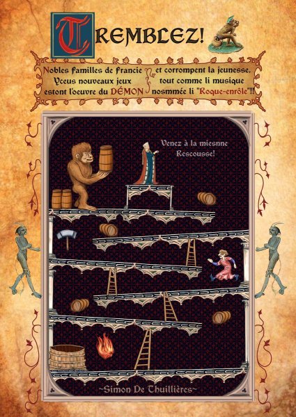 Средневековые плакаты