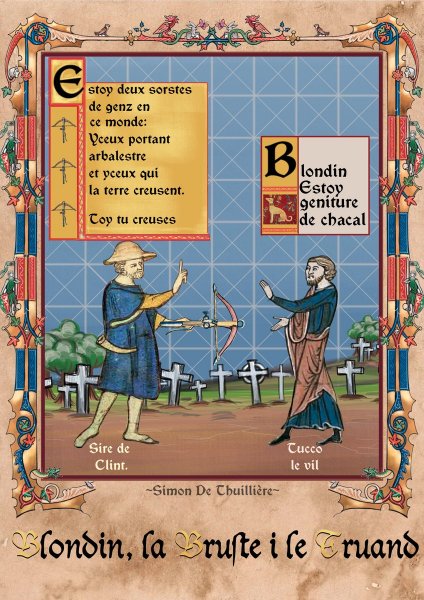 Плакат в средневековом стиле