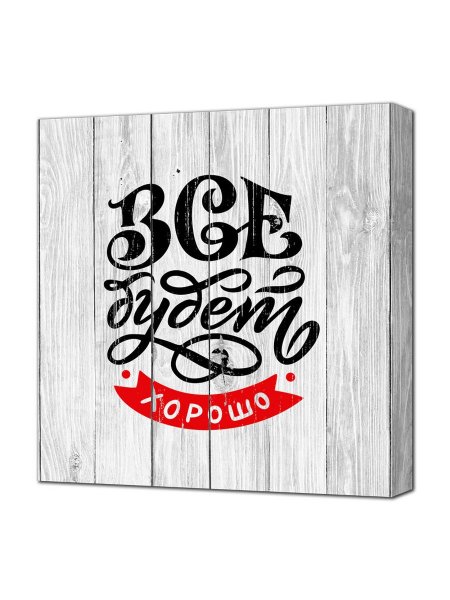 Постер лайн