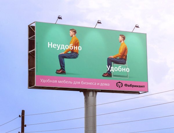 Креативные рекламные слоганы