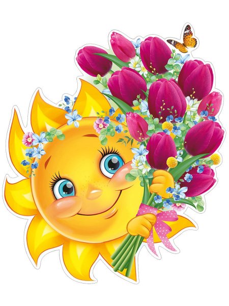 Букет "солнышки"