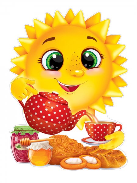 Осеннее солнышко для детского сада