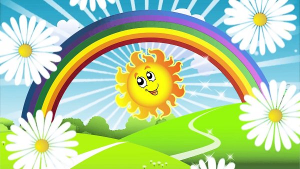 Плакат вырубной "солнышко"