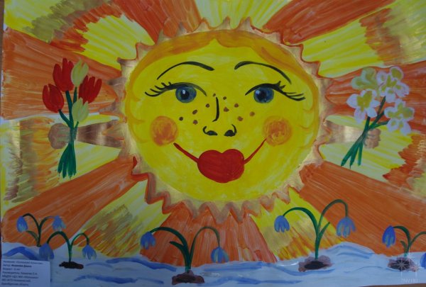 Глазки для солнышка