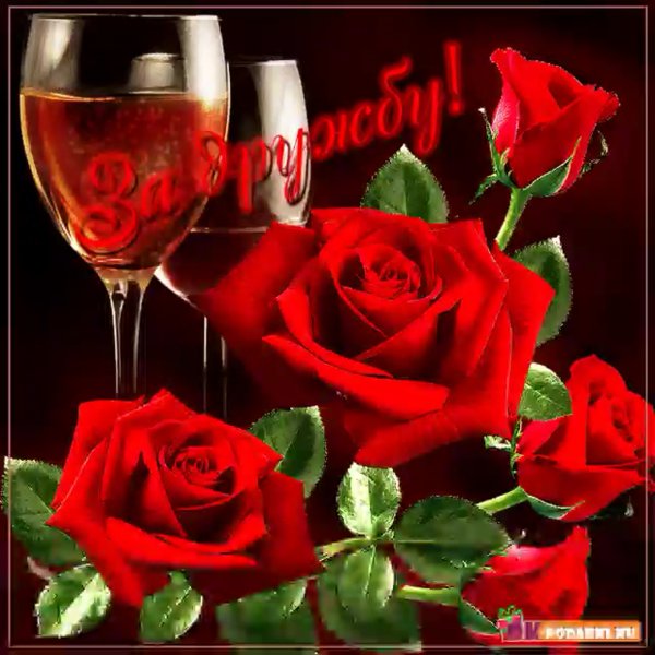 Красивые музыкальные открытки