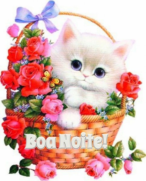 Разные открытки