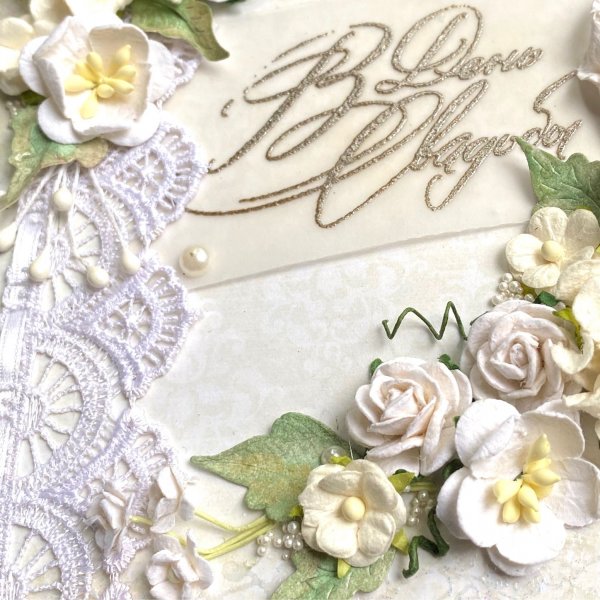 Свадебная открытка