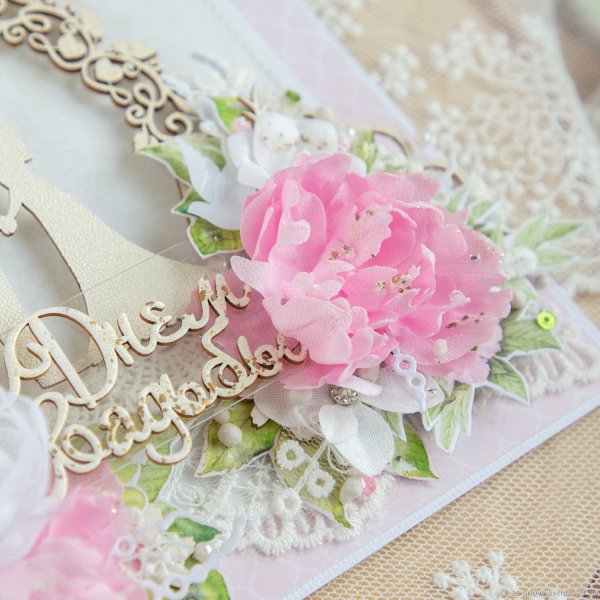 Открытка "к свадьбе"