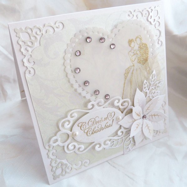 Свадебная открытка своими руками
