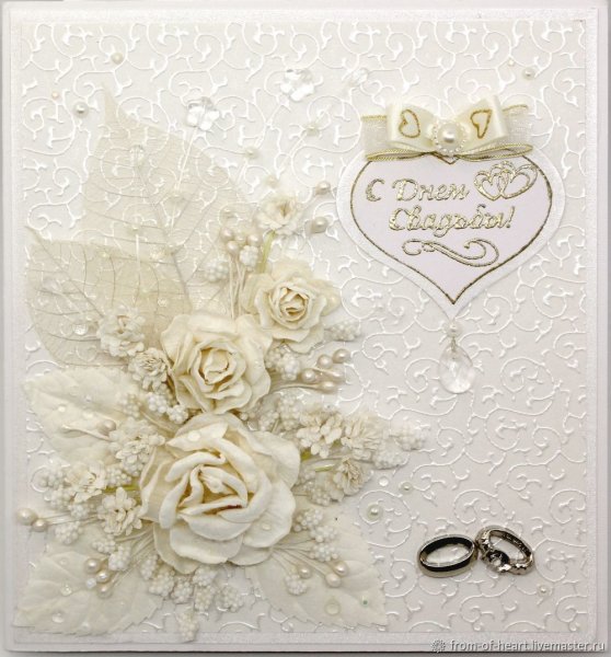 Креативные Свадебные открытки