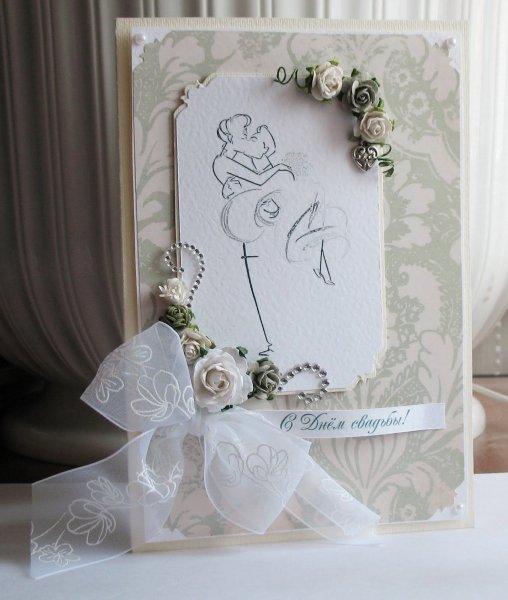 Открытка "к свадьбе"