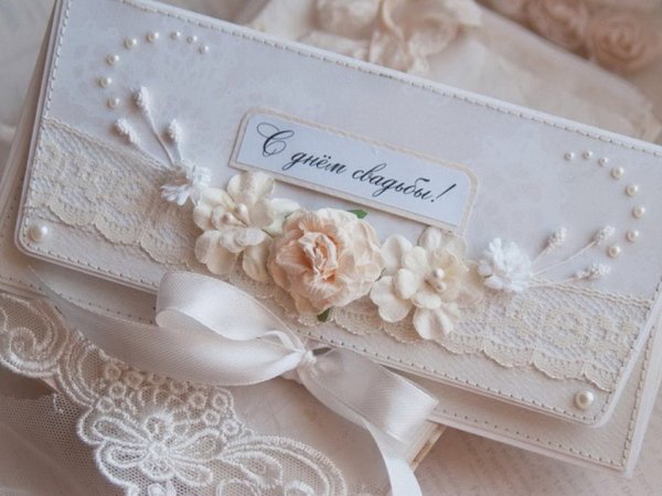 Конверт для денег Скрапбукинг