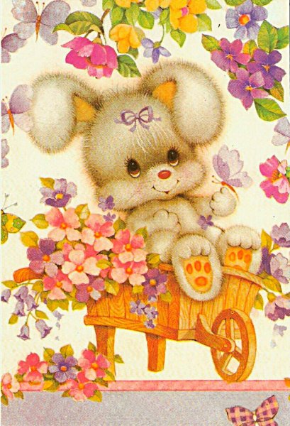 Необычные милые открытки