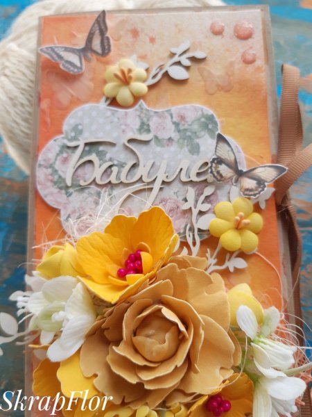 Открытки открытки для бабушки на день