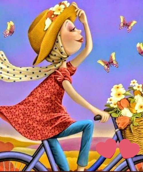 Позитивного настроения