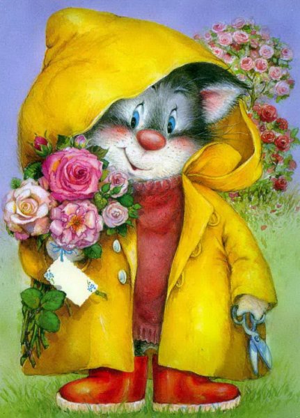 Открытки Веселые и добрые