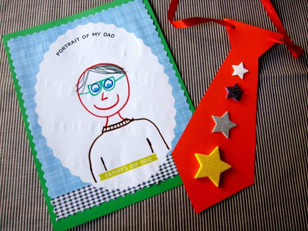 Подарок " папе"