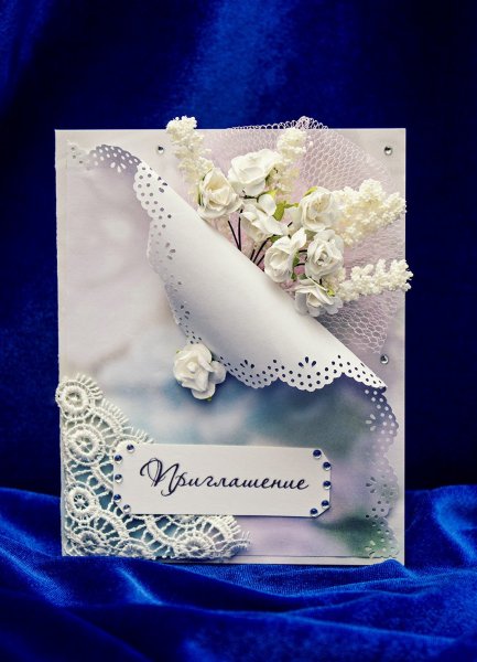 Пригласительные на свадьбу Скрапбукинг