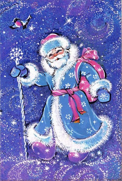 Новогодние открыточки