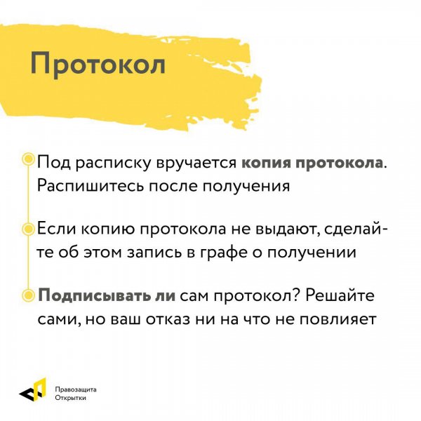 Алексей прянишников открытая Россия