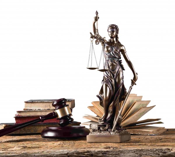 Защита прав граждан