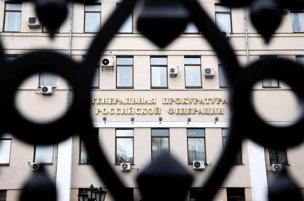 Агентство Правозащита