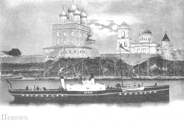 Псков Троицкий собор века