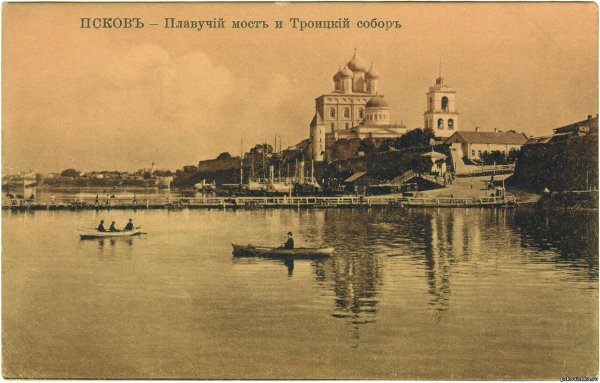 Псков Троицкий собор старое фото