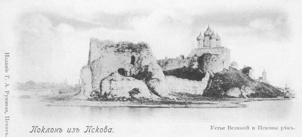 Благовещенский собор Псков