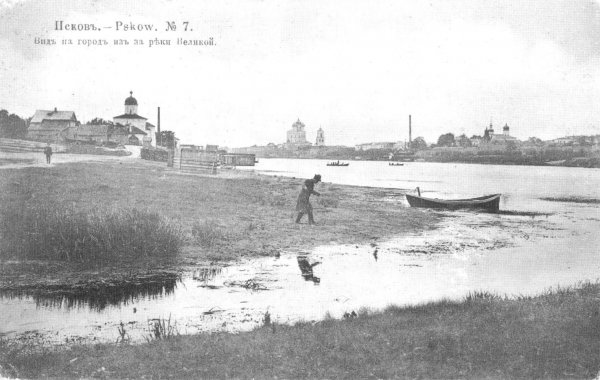 Старый Псков река Пскова