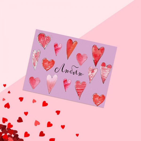 Мини открытки для любимого