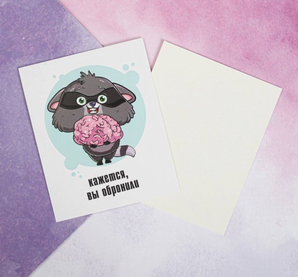 Мини открытки смешные