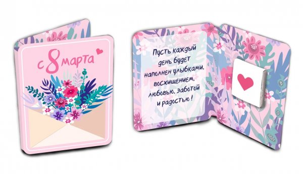 Мини открытки с пожеланиями