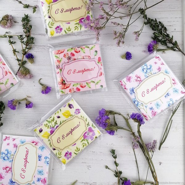 Мини открытка