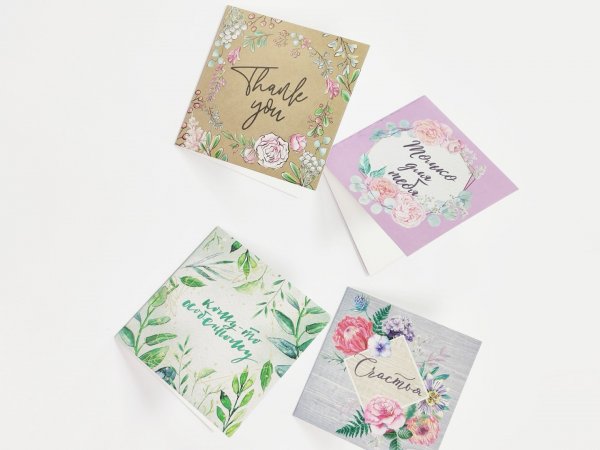 Обложки открытки для детей