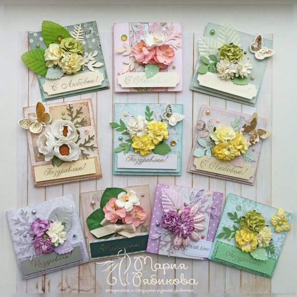 Мини открытка счастье