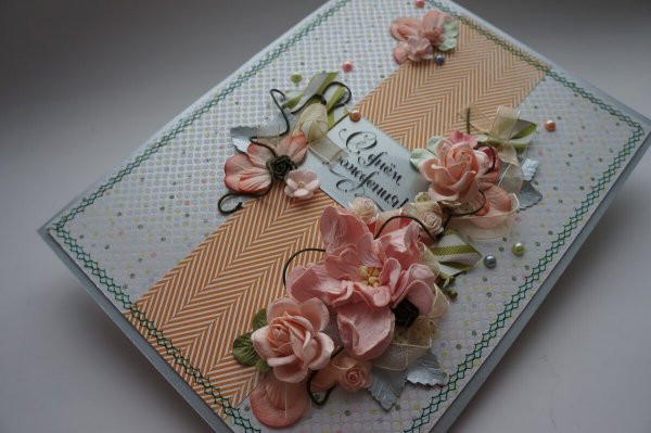 Скрапбукинг открытки