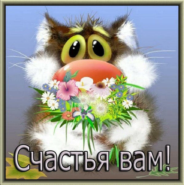 Открытки Льва Бартенева