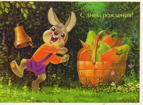 Зарубин Владимир Иванович (1925-1996).