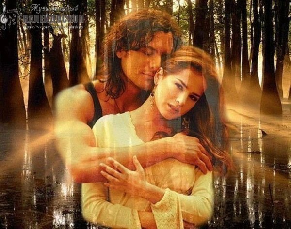 Андрей храмов милая моя