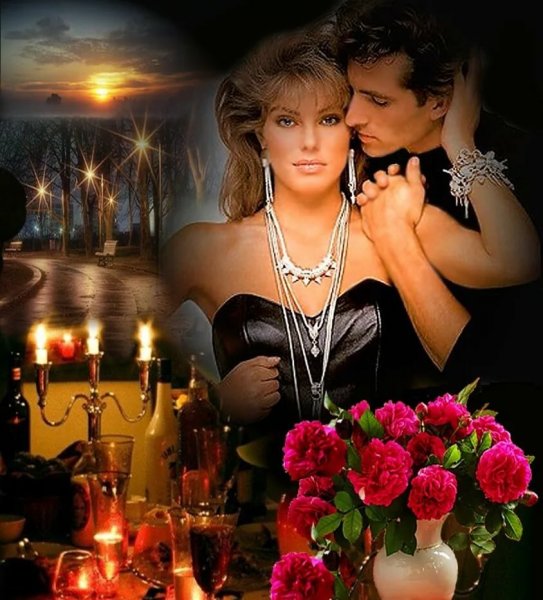 Нежного вечера