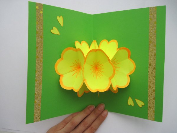 Открытка объемная внутри