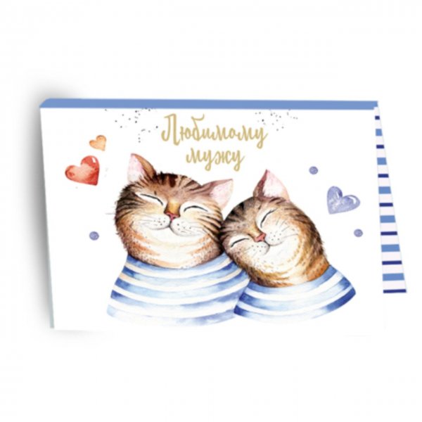 Шоколад любимому мужу