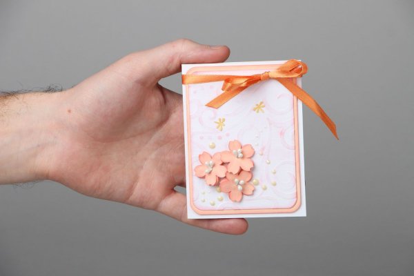 Маленькая открыточка