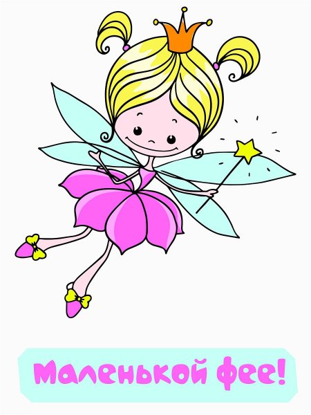 Набор мотивирующих открыток