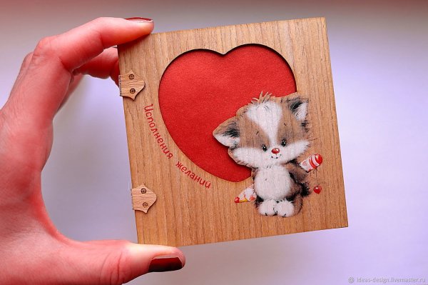 Милые карточки