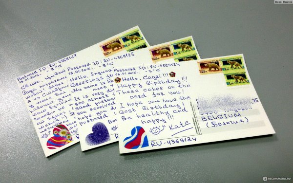 Оформление открытки для посткроссинга