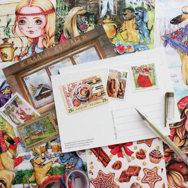 Открытки для посткроссинга