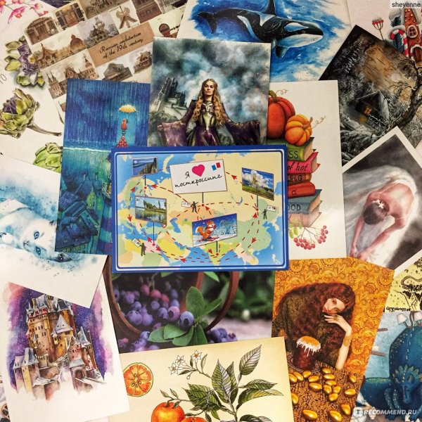 Коллекция открыток для посткроссинга