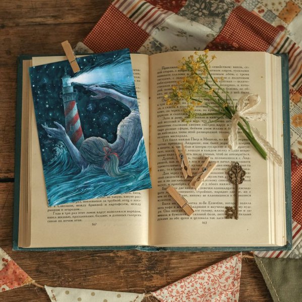 Магазин открыток для посткроссинга